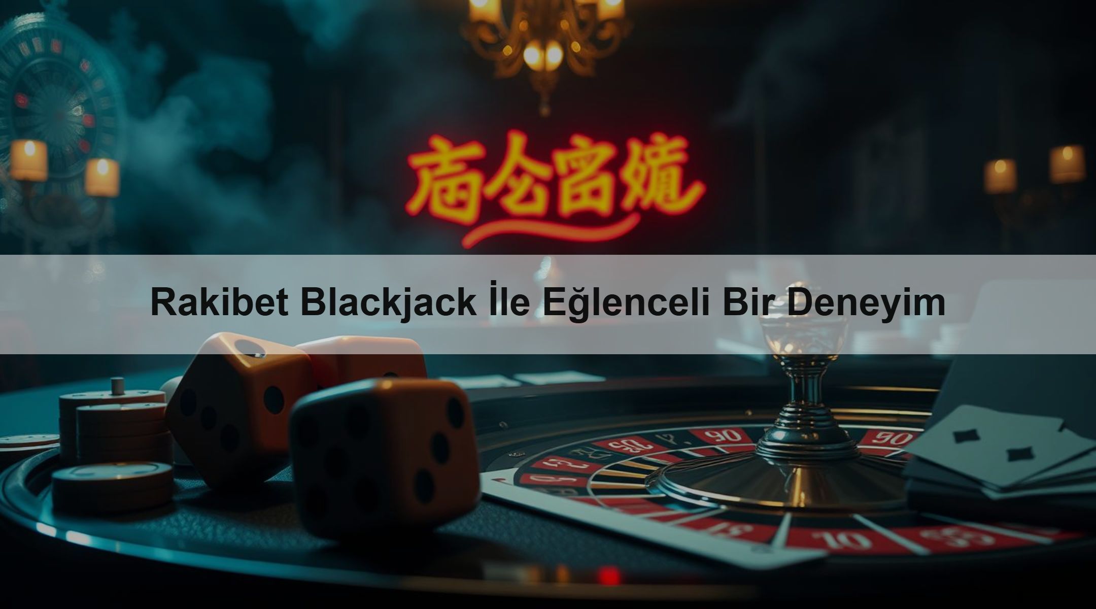 Rakibet Blackjack İle Eğlenceli Bir Deneyim